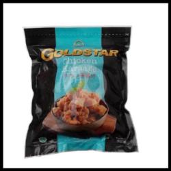 Goldstar Karage