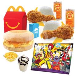 Family Weekend Happy Meal Egg & Cheese Muffin Dan Puzzle, Krispy
