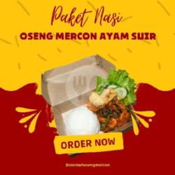 Oseng Mercon Ayam Suir