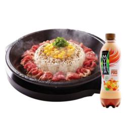 Beef Pepper Rice   Mytea