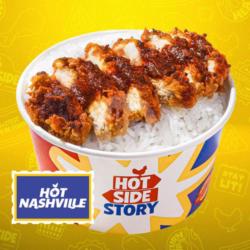 Hot Crispy Chicken Steak Rice