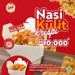 Nasi Kulit Krispi