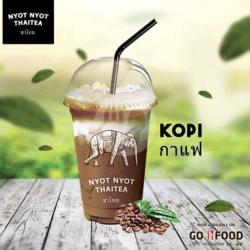 Es Kopi Thai (normal)