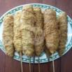 Daging Sembunyi