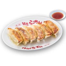 Chicken Gyoza Frz