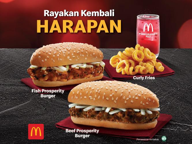 Daftar Harga Menu Delivery McDonald's, Margonda, Jakarta Terbaru 2024 ...