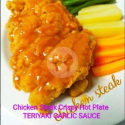 Chicken Steak Crispy Hot Plate Teriyaki Garlic Sauce /saos Bawang (japanese Version)