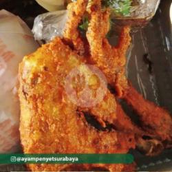 Ayam Pejantan Goreng/penyet
