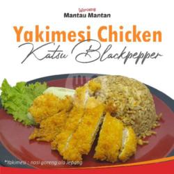 Ym Chicken Katsu Black Paper