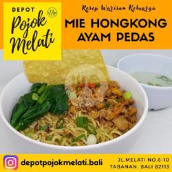 Mie Hongkong Ayam Pedas