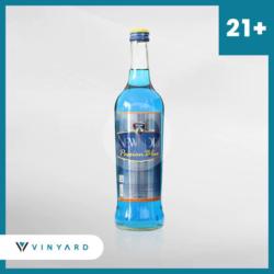 Newport Passion Blue 620 Ml