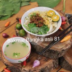 Kwetiaw Bangka Polos