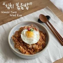 Kimchi Tuna Fried Rice