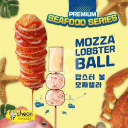 Cheon- Lobster Ball Mozzarella Corndog