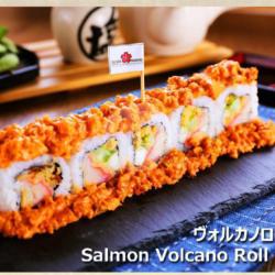 Salmon Volcano Roll (5 Pcs)