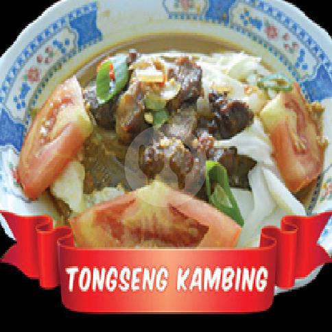 Tongseng Kambing 1 Porsi