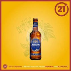 Kaltenberg Royal Lager 330 Ml