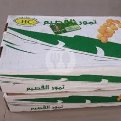 Full Paket Kurma Sukkari Satu Box