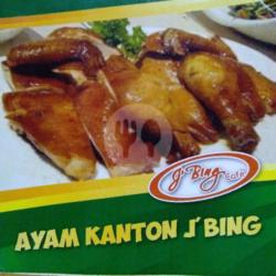 Ayam Kanton Jbing