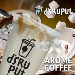 Arome Coffee