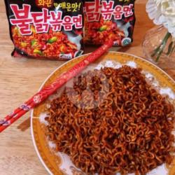 Samyang Hot Chicken Ramen