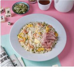 Nasi Goreng Smoke Ham