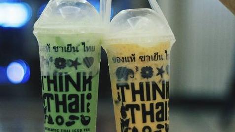 Think Thai, Transmart