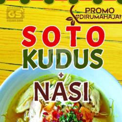 Soto Kudus Ayam   Nasi