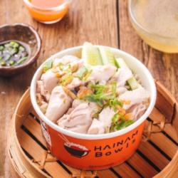 Hainam Steam Chicken