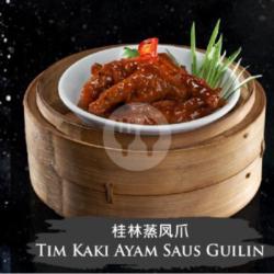 Tim Kaki Ayam Saus Guilin