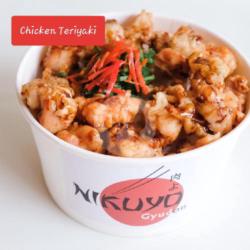 Chicken Karaage Teriyaki   Rice Bowl