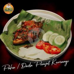 Paha/dada Goreng Penyet Sambel Kemngi