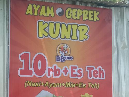 AYAM GEPREK KUNIR, jl kunir NGEGONG MANGUHARJO