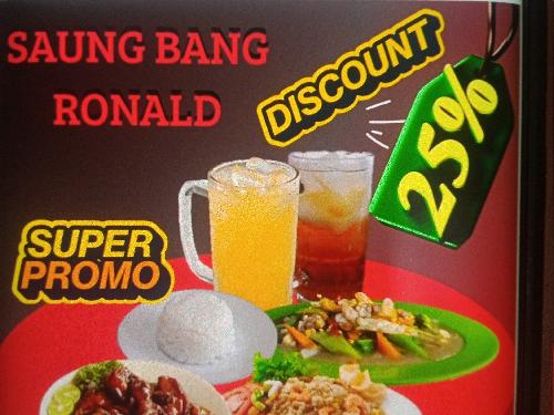 Saung Bang Ronald, Ciawi