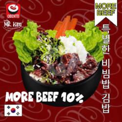 Spicy Korea Beef Bulgogi Ricebowl - Fresteanusantara