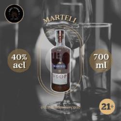 Martell Vsop