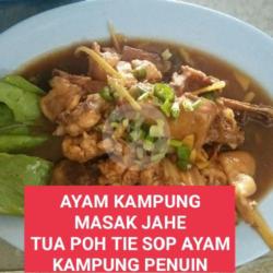 Ayam Kampung Masak Jahe